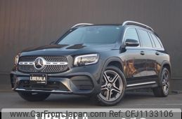 mercedes-benz glb-class 2020 -MERCEDES-BENZ--Benz GLB 3DA-247612M--W1N2476122W070132---MERCEDES-BENZ--Benz GLB 3DA-247612M--W1N2476122W070132-