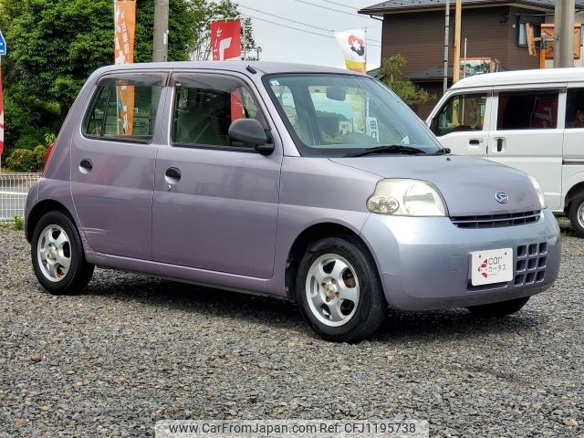 daihatsu esse 2007 -DAIHATSU--Esse DBA-L235S--L235S-0067766---DAIHATSU--Esse DBA-L235S--L235S-0067766- image 2