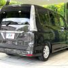 nissan serena 2014 CFJ1489317 image 18