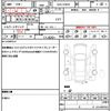 toyota prius 2013 quick_quick_DAA-ZVW30_ZVW30-1689586 image 19