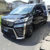 toyota vellfire 2018 quick_quick_AGH30W_AGH30-0186496 image 3