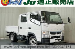 mitsubishi-fuso canter 2020 GOO_NET_EXCHANGE_0720077A20240628G002