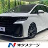 toyota vellfire 2023 CFJ1665754 image 1