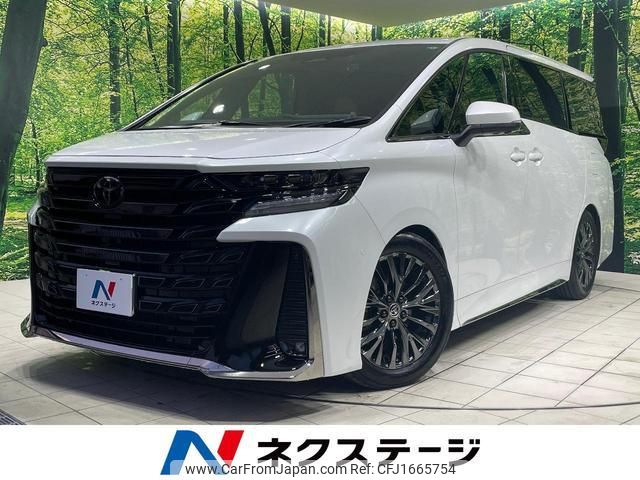 toyota vellfire 2023 CFJ1665754 image 1