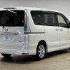 nissan serena 2012 -NISSAN--Serena DAA-HFC26--HFC26-104921---NISSAN--Serena DAA-HFC26--HFC26-104921- image 16