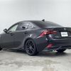 lexus is 2014 -LEXUS--Lexus IS DAA-AVE30--AVE30-5024327---LEXUS--Lexus IS DAA-AVE30--AVE30-5024327- image 15