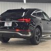 audi q5 2022 CFJ1819510 image 16