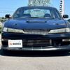 nissan silvia 1996 -NISSAN--Silvia E-S14--S14-136803---NISSAN--Silvia E-S14--S14-136803- image 9