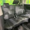 toyota alphard 2020 quick_quick_AGH30W_AGH30-0326867 image 10