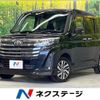 toyota roomy 2022 quick_quick_M900A_M900A-1013396 image 1