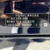 honda odyssey 2017 -HONDA--Odyssey DAA-RC4--RC4-1026370---HONDA--Odyssey DAA-RC4--RC4-1026370- image 12