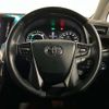 toyota alphard 2016 -TOYOTA 【福岡 334ｾ2424】--Alphard DAA-AYH30W--AYH30W-0027949---TOYOTA 【福岡 334ｾ2424】--Alphard DAA-AYH30W--AYH30W-0027949- image 4