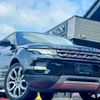 land-rover range-rover-evoque 2014 CFJ1624329 image 5