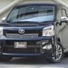 toyota voxy 2013 quick_quick_DBA-ZRR70W_ZRR70-0594299 image 1