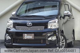 toyota voxy 2013 quick_quick_DBA-ZRR70W_ZRR70-0594299