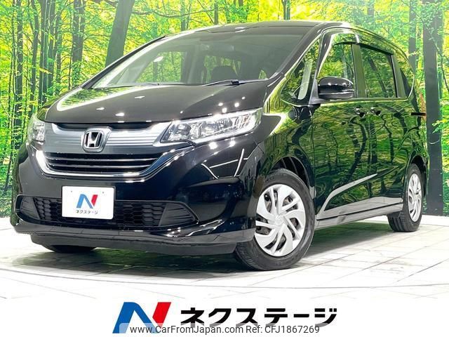honda freed 2017 CFJ1867269 image 1