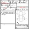suzuki hustler 2024 quick_quick_5AA-MR92S_MR92S-398237 image 21