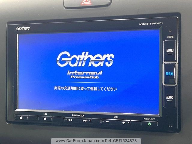 honda freed 2018 CFJ1524828 image 2
