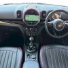 mini mini-others 2018 quick_quick_LDA-YT20_WMWYT920603F82762 image 3