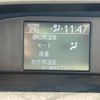 toyota voxy 2016 -TOYOTA--Voxy DBA-ZRR85W--ZRR85-0056949---TOYOTA--Voxy DBA-ZRR85W--ZRR85-0056949- image 7