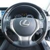 lexus gs 2013 CFJ1764036 image 12