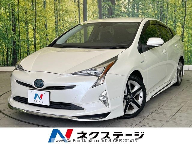 toyota prius 2016 -TOYOTA--Prius DAA-ZVW50--ZVW50-8029524---TOYOTA--Prius DAA-ZVW50--ZVW50-8029524- image 1