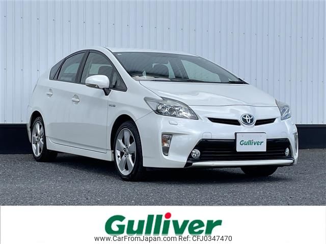 toyota prius 2014 -TOYOTA--Prius DAA-ZVW30--ZVW30-1860637---TOYOTA--Prius DAA-ZVW30--ZVW30-1860637- image 1