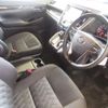 toyota alphard 2022 -TOYOTA 【尾張小牧 31Aﾇ 3】--Alphard 3BA-AGH30W--AGH30-0430245---TOYOTA 【尾張小牧 31Aﾇ 3】--Alphard 3BA-AGH30W--AGH30-0430245- image 18