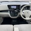 nissan dayz-roox 2019 -NISSAN--DAYZ Roox DBA-B21A--B21A-0591670---NISSAN--DAYZ Roox DBA-B21A--B21A-0591670- image 3
