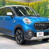 daihatsu cast 2017 -DAIHATSU--Cast DBA-LA250S--LA250S-0109806---DAIHATSU--Cast DBA-LA250S--LA250S-0109806- image 17