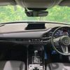 mazda cx-3 2022 quick_quick_DMEP_DMEP-205477 image 2
