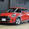 mini mini-others 2020 -BMW--BMW Mini DBA-XR15M--WMWXR120402M18943---BMW--BMW Mini DBA-XR15M--WMWXR120402M18943- image 1