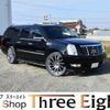 cadillac escalade 2007 quick_quick_FUMEI_1GYFK668X7R400460 image 1