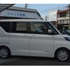 nissan roox 2020 -NISSAN 【姫路 581ﾈ1863】--Roox 5AA-B44A--B44W-0023876---NISSAN 【姫路 581ﾈ1863】--Roox 5AA-B44A--B44W-0023876- image 24