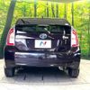 toyota prius 2014 -TOYOTA--Prius DAA-ZVW30--ZVW30-5744500---TOYOTA--Prius DAA-ZVW30--ZVW30-5744500- image 16