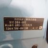 honda freed 2018 -HONDA--Freed GB5--1075924---HONDA--Freed GB5--1075924- image 11