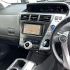 toyota prius-α 2012 -TOYOTA--Prius α DAA-ZVW40W--ZVW40-3009572---TOYOTA--Prius α DAA-ZVW40W--ZVW40-3009572- image 17