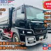 mitsubishi-fuso super-great 2013 -MITSUBISHI--Super Great QKG-FV50VX--FV50VX-531524---MITSUBISHI--Super Great QKG-FV50VX--FV50VX-531524- image 1