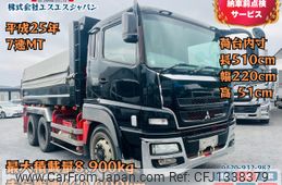 mitsubishi-fuso super-great 2013 -MITSUBISHI--Super Great QKG-FV50VX--FV50VX-531524---MITSUBISHI--Super Great QKG-FV50VX--FV50VX-531524-