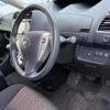 nissan serena 2014 -NISSAN 【名変中 】--Serena HFC26--232419---NISSAN 【名変中 】--Serena HFC26--232419- image 6