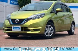 nissan note 2017 CFJ1619302