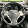 nissan x-trail 2016 -NISSAN--X-Trail DAA-HNT32--HNT32-123616---NISSAN--X-Trail DAA-HNT32--HNT32-123616- image 12