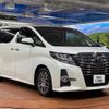 toyota alphard 2016 -TOYOTA--Alphard DBA-AGH30W--AGH30-0102517---TOYOTA--Alphard DBA-AGH30W--AGH30-0102517- image 18