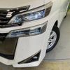 toyota vellfire 2018 -TOYOTA--Vellfire DBA-AGH30W--AGH30-0226220---TOYOTA--Vellfire DBA-AGH30W--AGH30-0226220- image 13