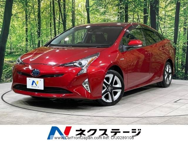 toyota prius 2016 -TOYOTA--Prius DAA-ZVW55--ZVW55-8027916---TOYOTA--Prius DAA-ZVW55--ZVW55-8027916- image 1