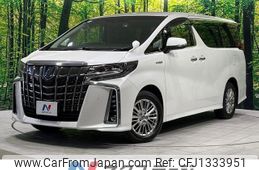 toyota alphard 2021 -TOYOTA--Alphard 6AA-AYH30W--AYH30-0123751---TOYOTA--Alphard 6AA-AYH30W--AYH30-0123751-