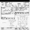 daihatsu esse 2009 -DAIHATSU--Esse L235S-1030967---DAIHATSU--Esse L235S-1030967- image 3