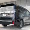 toyota vellfire 2015 -TOYOTA--Vellfire DAA-AYH30W--AYH30-0007167---TOYOTA--Vellfire DAA-AYH30W--AYH30-0007167- image 19