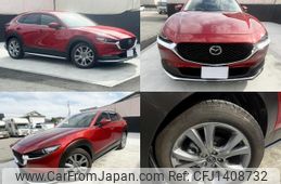 mazda cx-3 2020 quick_quick_DMEP_DMEP-123169