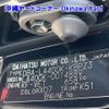 daihatsu copen 2016 CFJ1223047 image 17